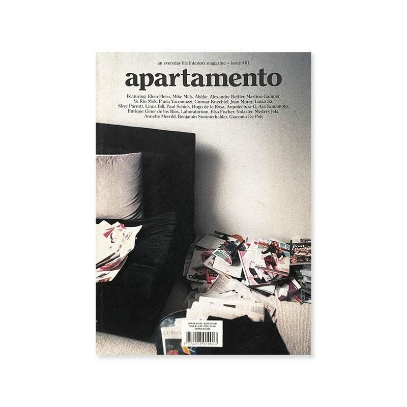 apartamento issue 1 spring/summer 2008<br>アパルタメント 2008年 第1号