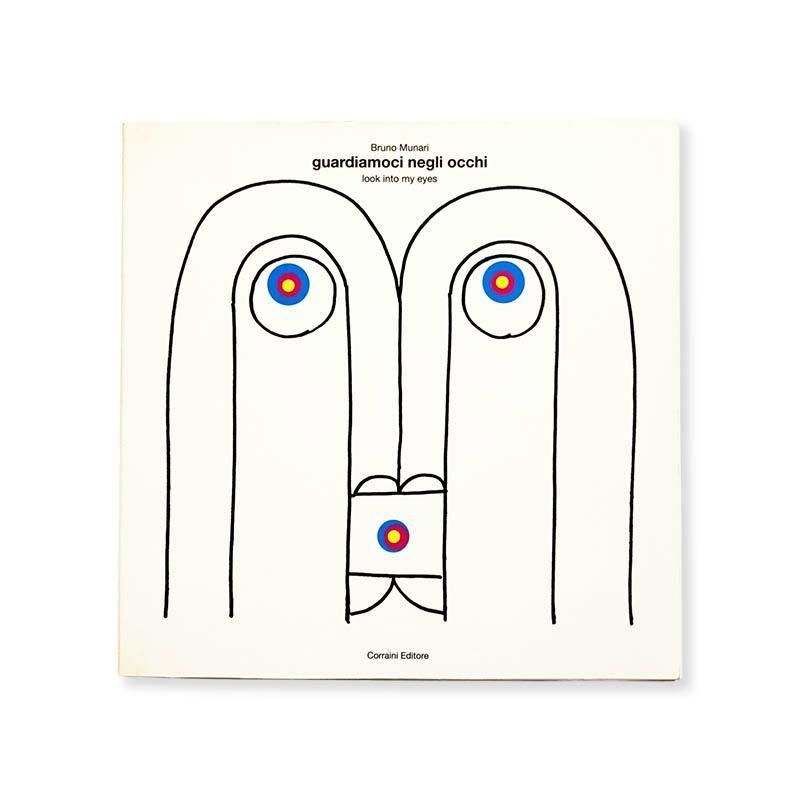 現代美術家 ブルーノ・ムナーリ Xerography 直筆サイン シミ、ヤケあり