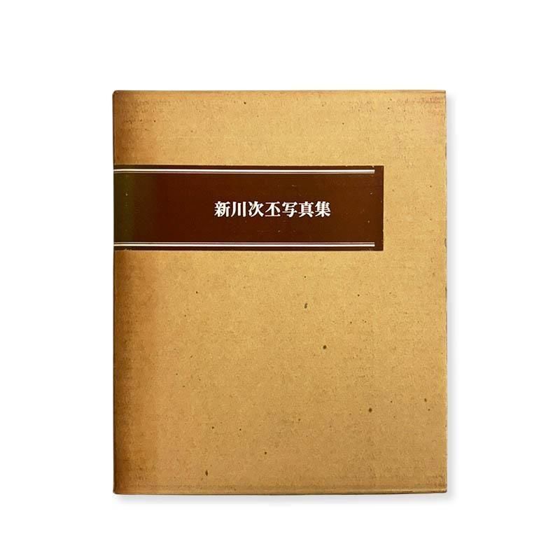 古本買取 2手舎/二手舎 nitesha 写真集 アートブック 美術書 建築