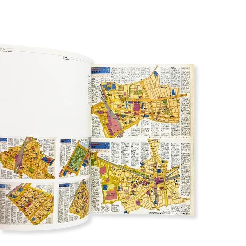 アイデア idea ダイアグラム　地図作成法　324 2007.9 IDEA No.324 2007-9 Maps and Diagramsアイデア 324 2007年9月号