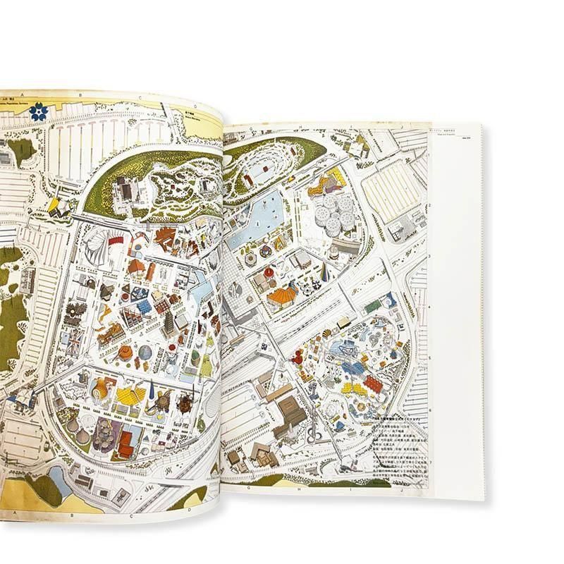 アイデア idea ダイアグラム　地図作成法　324 2007.9 idea アイデア 324 2007年9月号 ダイアグラム・地図作成法