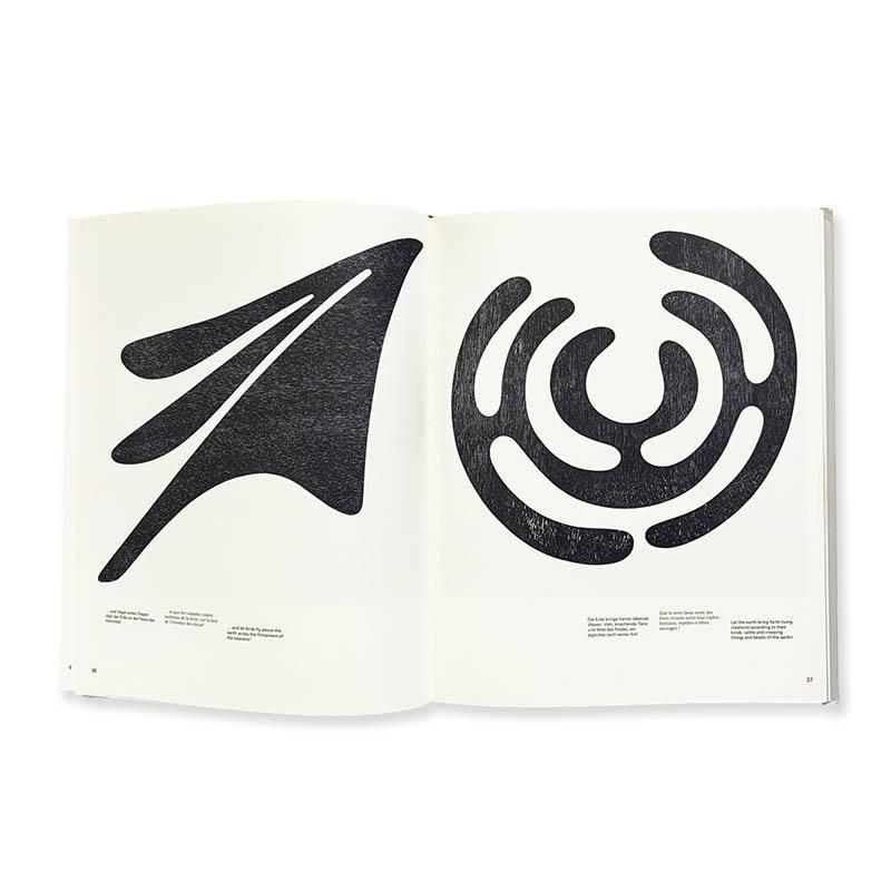 Adrian Frutiger: Forms and counterformsアドリアン・フル