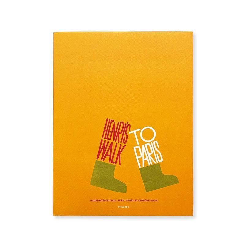 Henri's to Paris illustrated by Saul Bass *Reprintソール