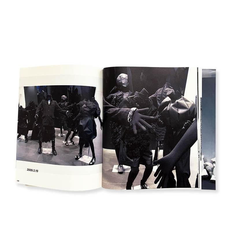 COMME des GARCONS 1989.4.28-2023.2.1コムデギャルソン - 古本