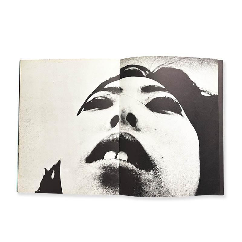 Nobuyoshi Araki: Oh Nipponおー日本 荒木経惟 写真集 - 古本