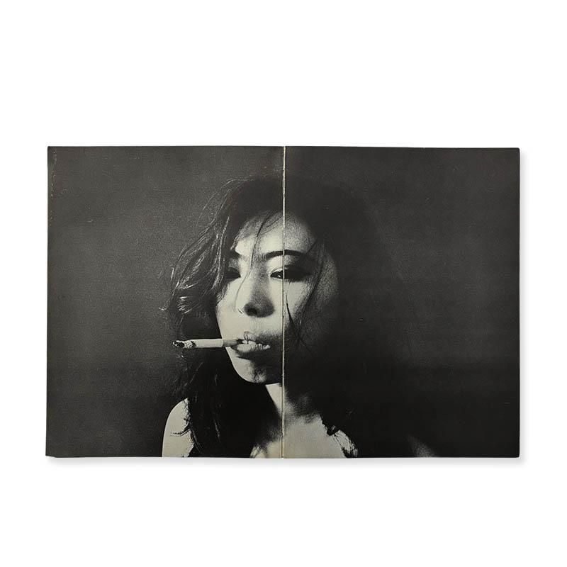Nobuyoshi Araki: Oh Nipponおー日本 荒木経惟 写真集 - 古本
