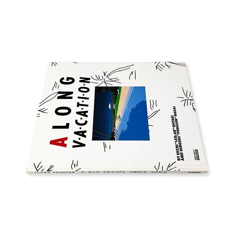 A LONG VACATION by Eiichi Ohtaki and Hiroshi Nagaiア ロング