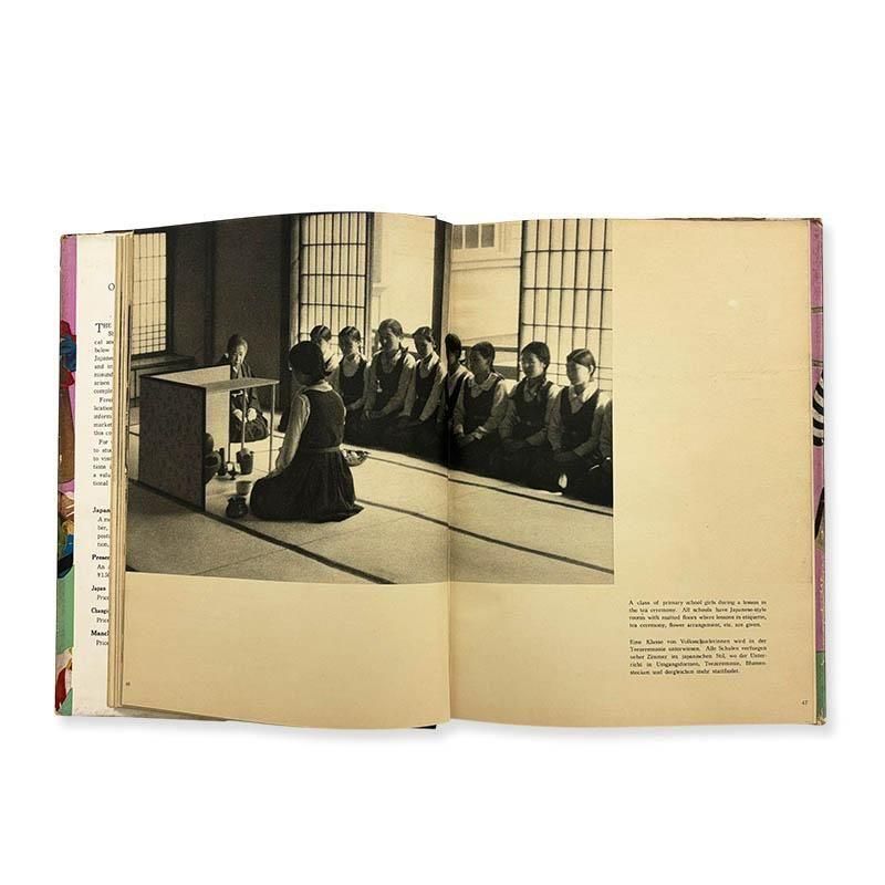 CHILDREN of JAPAN(JAPANS KINDER) Tokyo Asahi Shimbun日本の