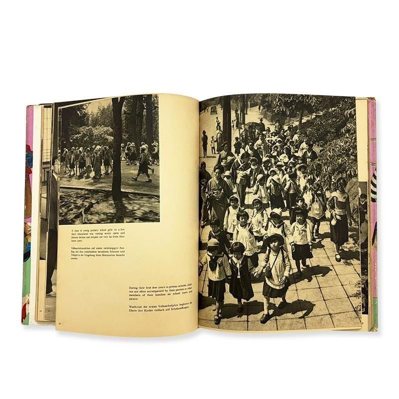 CHILDREN of JAPAN(JAPANS KINDER) Tokyo Asahi Shimbun日本の