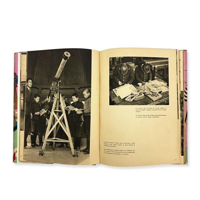 CHILDREN of JAPAN(JAPANS KINDER) Tokyo Asahi Shimbun日本の子ども