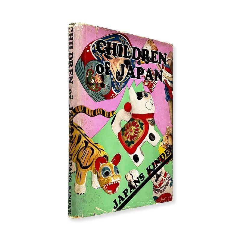 CHILDREN of JAPAN(JAPANS KINDER) Tokyo Asahi Shimbun<br>ܤλҤɤ⤿ īʹ