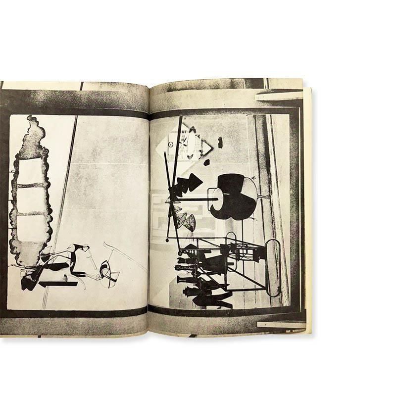 Marcel Duchamp: The Bride Stripped Bare by Her Bachelors, Even