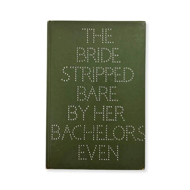 Marcel Duchamp: The Bride Stripped Bare by Her Bachelors, Even<br>ޥ륻롦ǥ奷