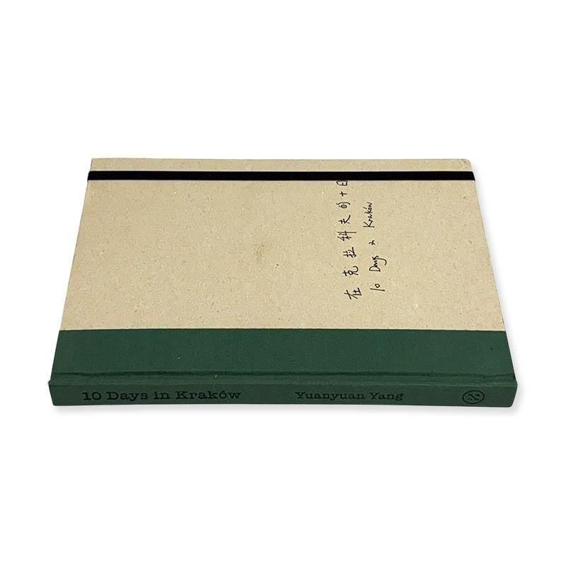楊圓圓 / 在克拉科夫的十日 Yuanyuan Yang: 10 Days in Krakow *signed在克拉科夫的十日