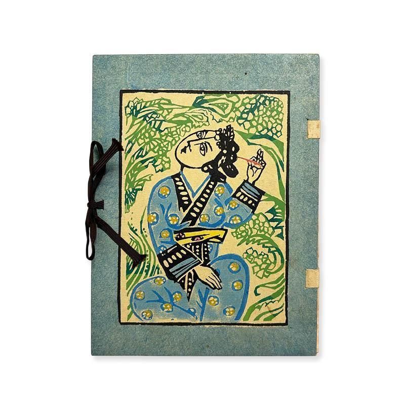 Mitsuru Nishikawa: KOUROUKI<br>ϰ 