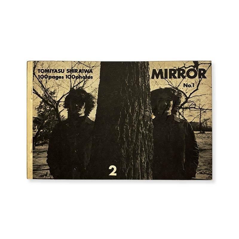 MIRROR No.1 by Tomiyasu Shiraiwa<br>л