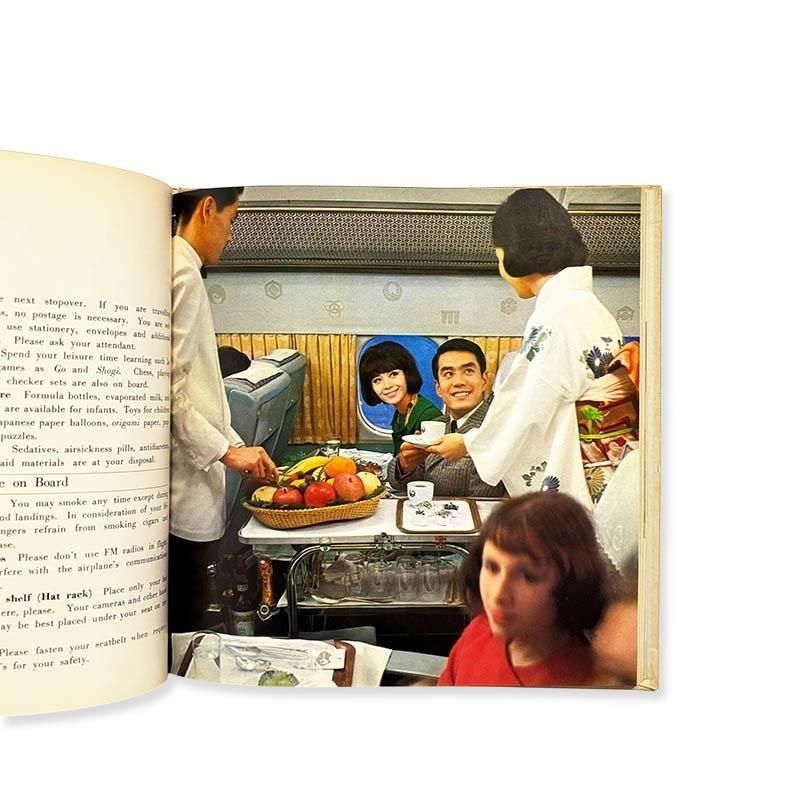 再値下げ】美品！JAL 日本航空 旅の手帳 1965年 希少 JAL 日本航空 旅