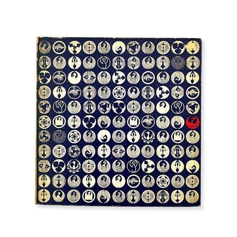 新品・未使用❗COMME des GARÇONS 写真集 Amazon.co.jp: COMME des GARCONS : 本