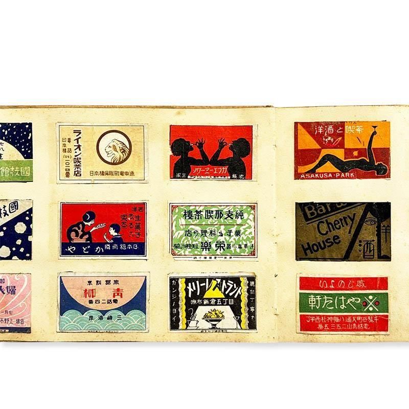 マッチラベル50枚　東南アジア、インド、中東向け輸出用 マッチラベル50枚 東南アジア、インド、中東向け輸出用 マッチ