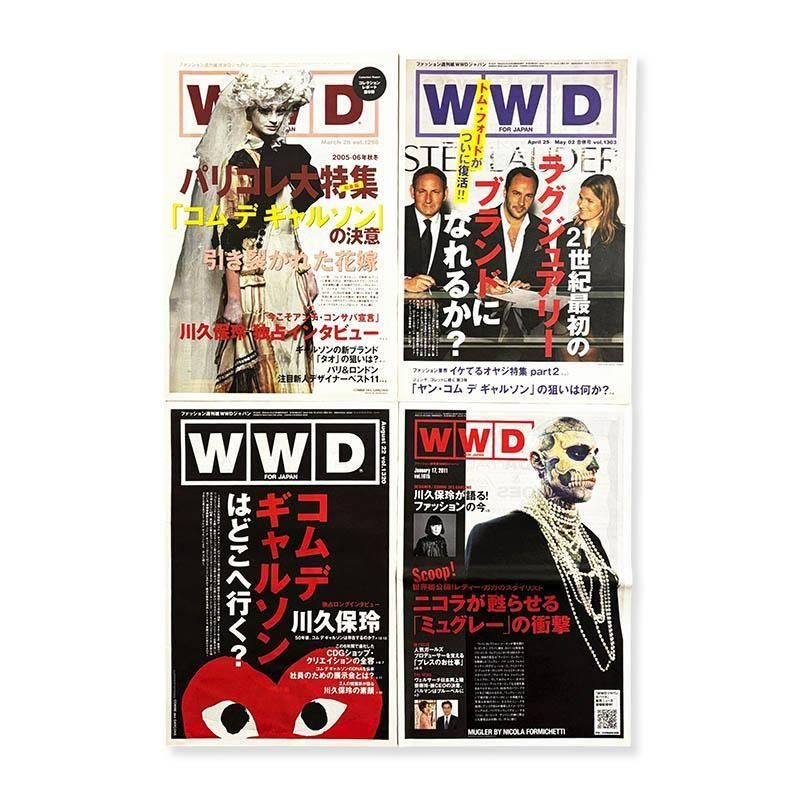 COMME des GARÇONS 貴重３冊set 川久保玲 コムデギャルソン COMME des GARÇONS 貴重3冊set 川久保玲 コムデギャルソン