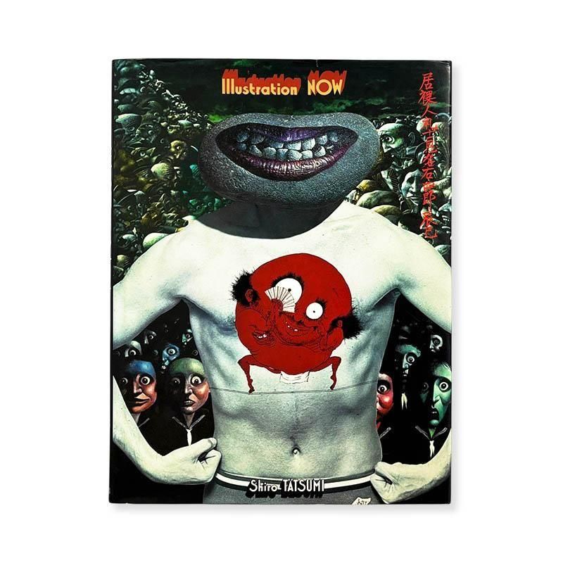 COMME des GARCONS 5 pieces of posters set designed by