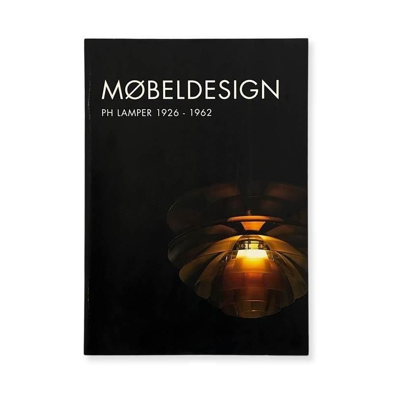 MOBELDESIGN PH LAMPER 1926-1962<br>ȶǥ PH 1926-1962