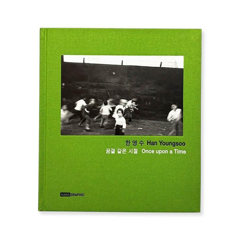 COMME des GARCONS 1981-1986コムデギャルソン 写真集 1981-1986