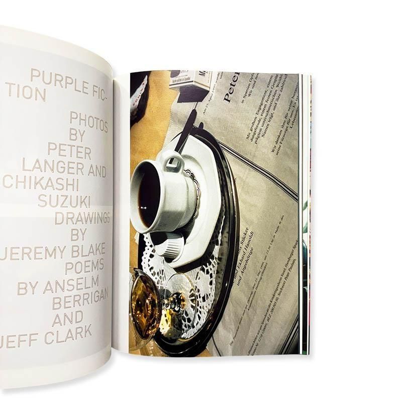 Purple number 8 summer 2001パープル 2001年 第8号 - 古本買取 2手舎