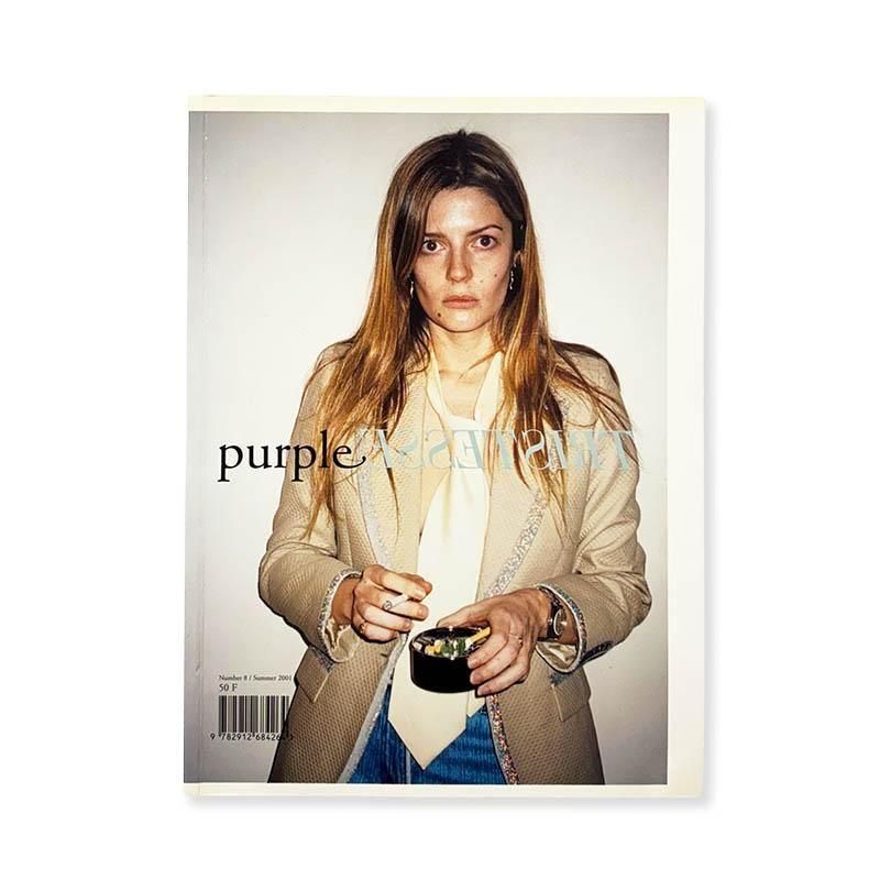 Purple number 8 summer 2001<br>ѡץ 2001ǯ 8