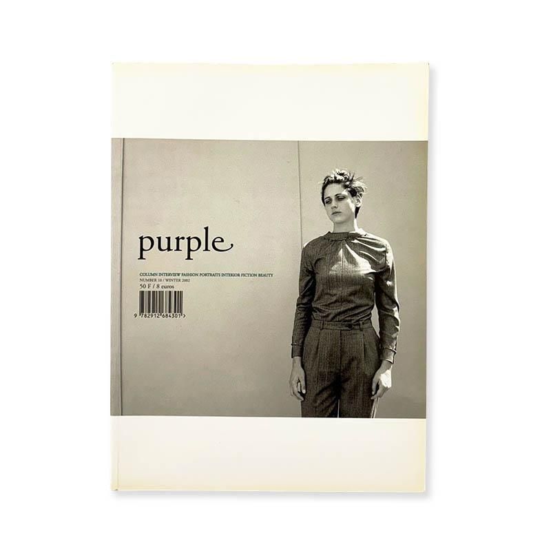 Purple number 10 winter 2002<br>ѡץ 10  2002ǯ