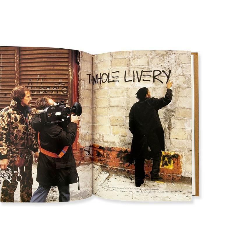 NEW YORK BEAT. Jean-Michel Basquiat in DOWNTOWN81ジャン＝ミシェル