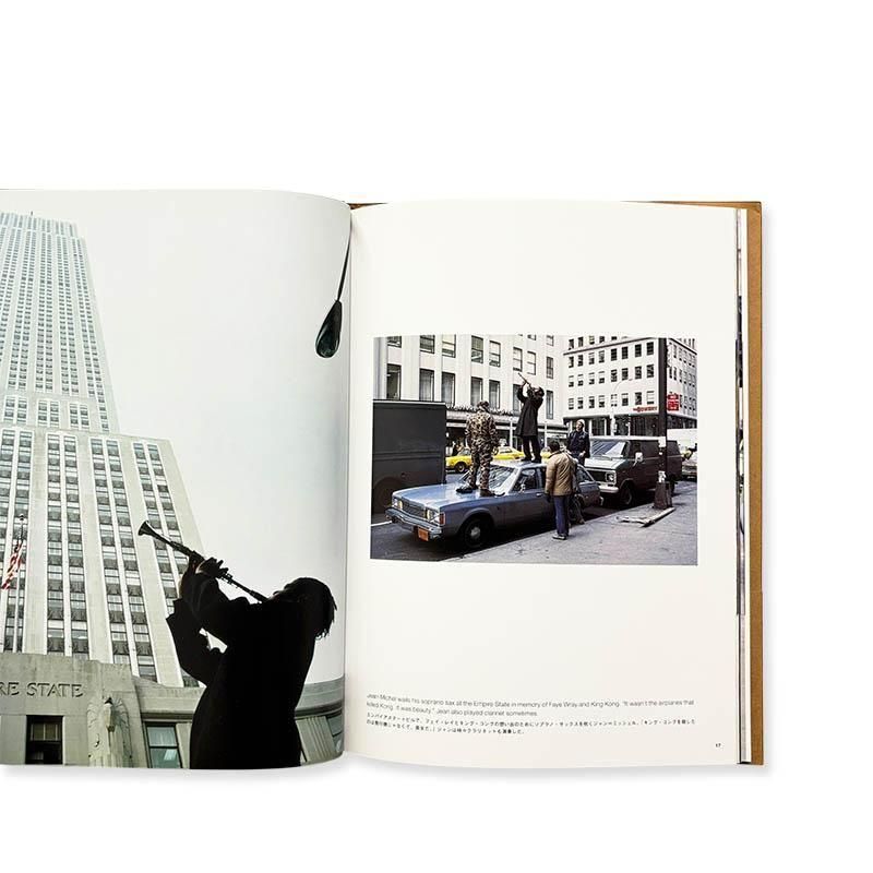 NEW YORK BEAT. Jean-Michel Basquiat in DOWNTOWN81ジャン＝ミシェル