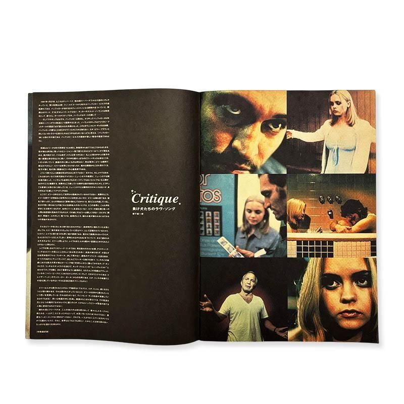 Vincent Gallo: Buffalo '66ヴィンセント・ギャロ - 古本買取 2手舎