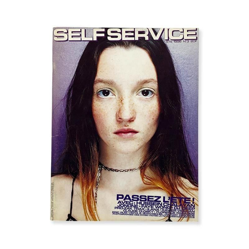 SELF SERVICE No.3 Ete 1996<br>եӥ 3 1996ǯ 