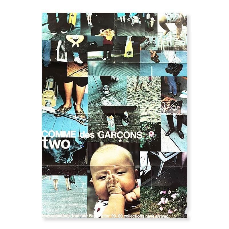 COMME des GARCONS two posterコムデギャルソン - 古本買取 2手舎/二手