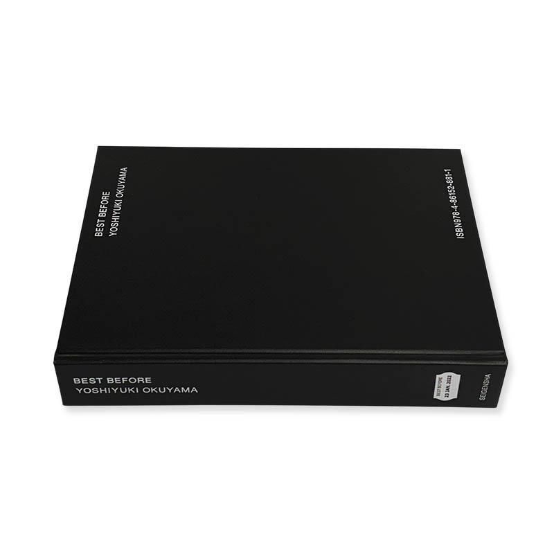 Yoshiyuki Okuyama: BEST BEFORE奥山由之 - 古本買取 2手舎/二手舎