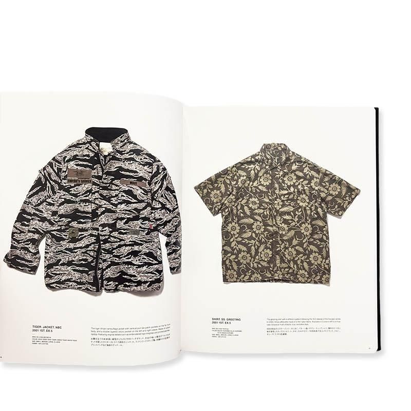 WTAPS 01ダブルタップス 01 - 古本買取 2手舎/二手舎 nitesha 写真集