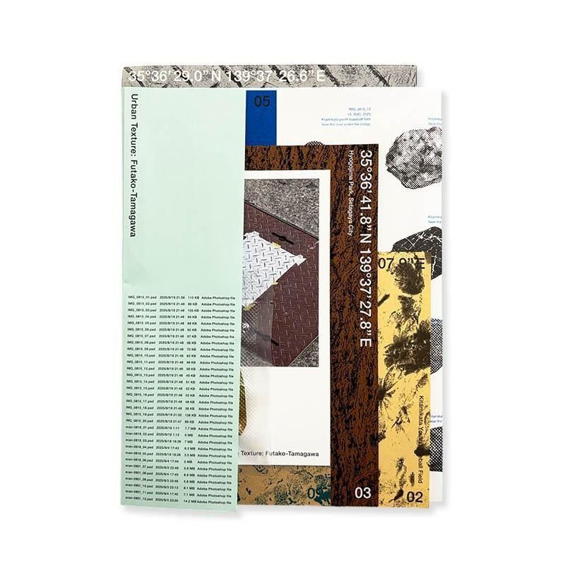 Hedi Slimane: ANTHOLOGY OF A DECADE complete 4 volumes setエディ