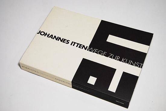 ヨハネス・イッテン 造形芸術への道 Johannes Itten: Wege zur