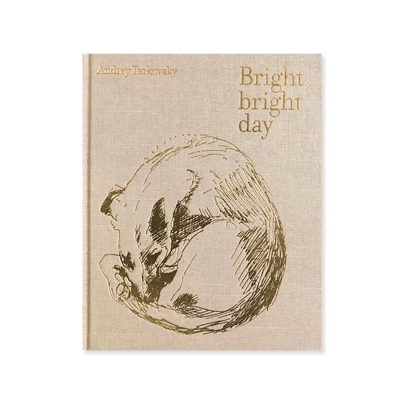 Andrey Tarkovsky: Bright, Bright Day<br>ɥ쥤륳ե