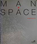 人+間 MAN+SPACE 光州ビエンナーレ2000年本展カタログ