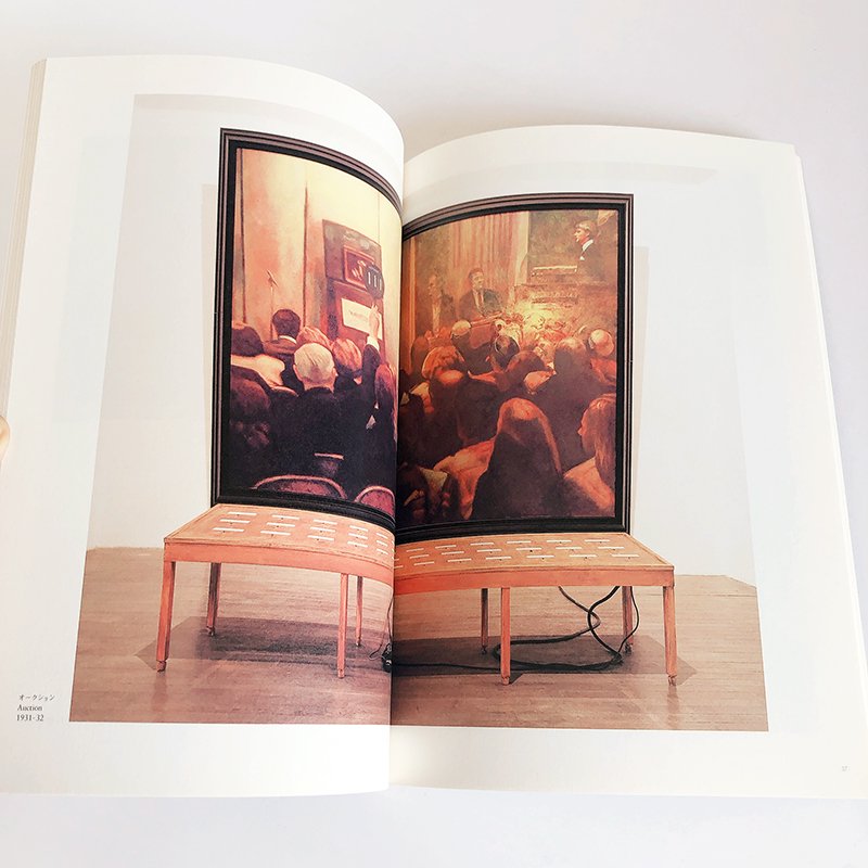 ILYA KABAKOV: LIFE AND CREATIVITY of CHARLES ROSENTHAL - 古本買取 2手舎/二手舎  nitesha 写真集 アートブック 美術書 建築