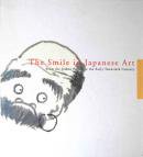 ѤФThe Smile in Japanese ArtѴŸ񥫥