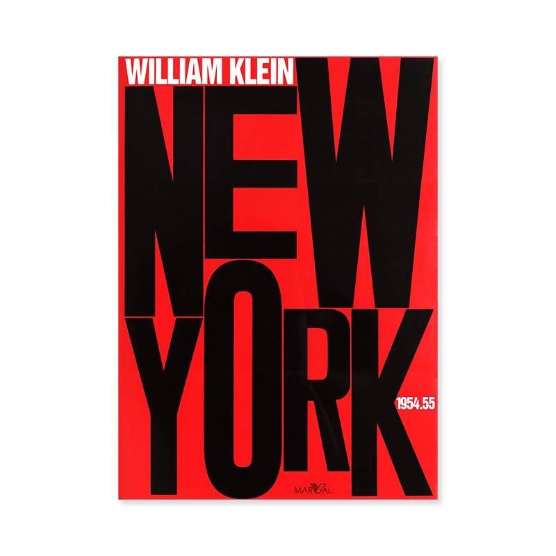 William Klein: NEW YORK 1954.55 French Editionウィリアム 