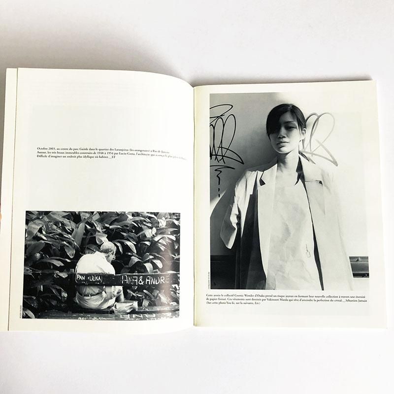 PURPLE JOURNAL Numero Zero printemps 2004, Numero Un ete
