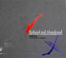 Seduced and Abandoned 2006 Chinese Contemporary Sociological Icons