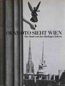 OKAMOTO SIEHT WIEN Yoichi R.Okamoto ヨウイチ・ロバート・オカモト写真集