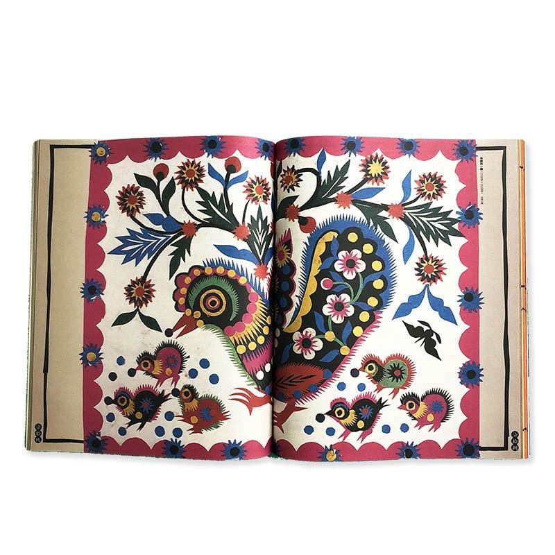 台湾　切絵本　　漢聲雑誌 剪花娘子庫淑蘭 漢聲雑誌 剪花娘子庫淑蘭 – 你好我好 Online Store