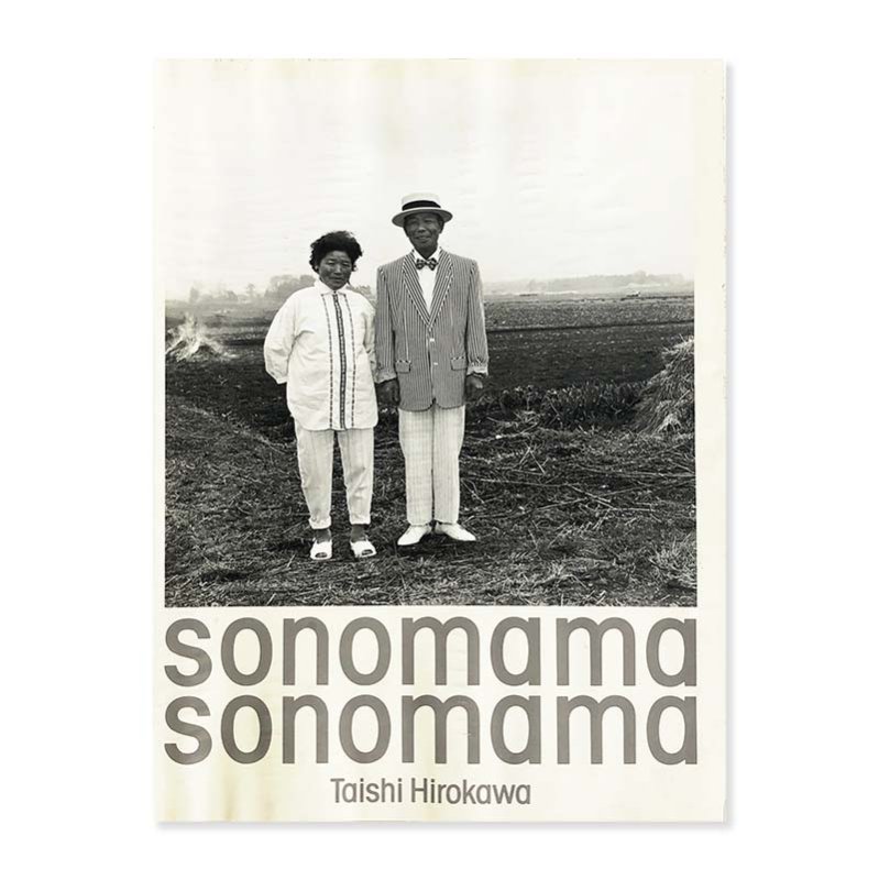 sonomama sonomama by TAISHI HIROKAWA<br>そのまま そのまま 広川泰士