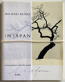 マイケル・ケンナ Michael Kenna　In Japan